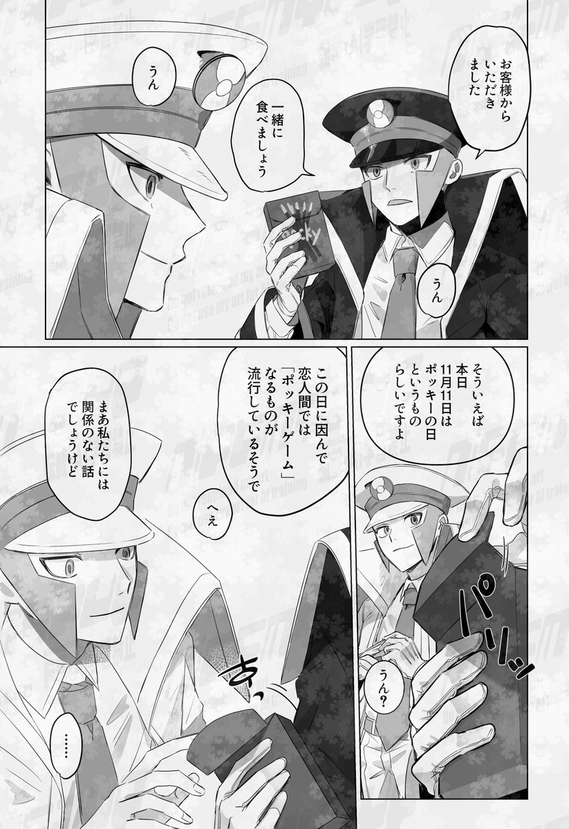 ふに tweet media