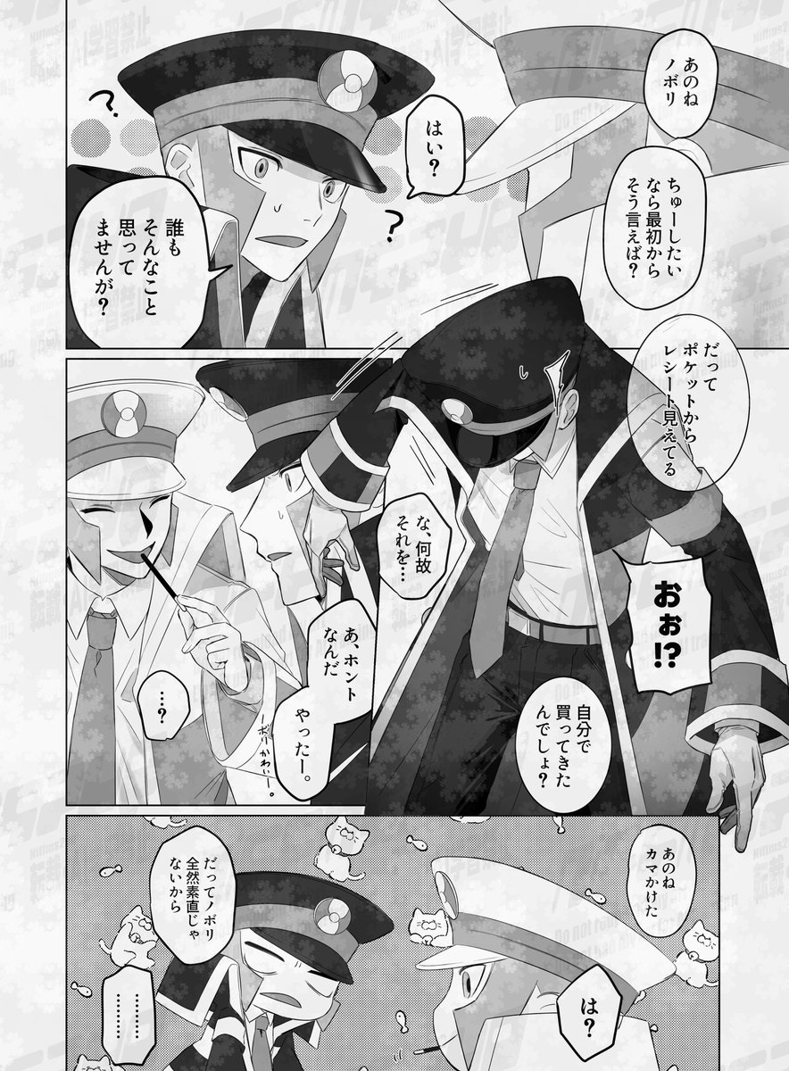 ふに tweet media