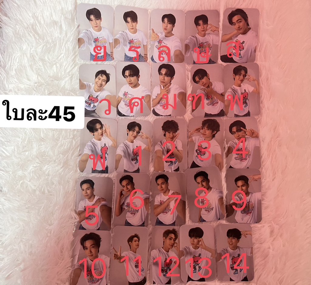 Lovecan111's tweet photo. ใบละ45 ทุกใบ เอฟใบไหนพิมรหัสได้เลย #ตลาดนัดดูมันดิ #ตลาดนัดdmd https://t.co/ULOZZfWvfd