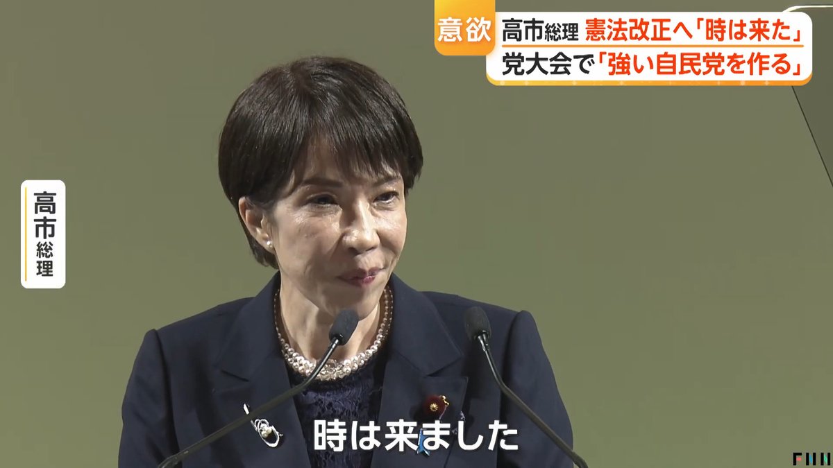 Stamen Gundam@モデル3ハイランド tweet media