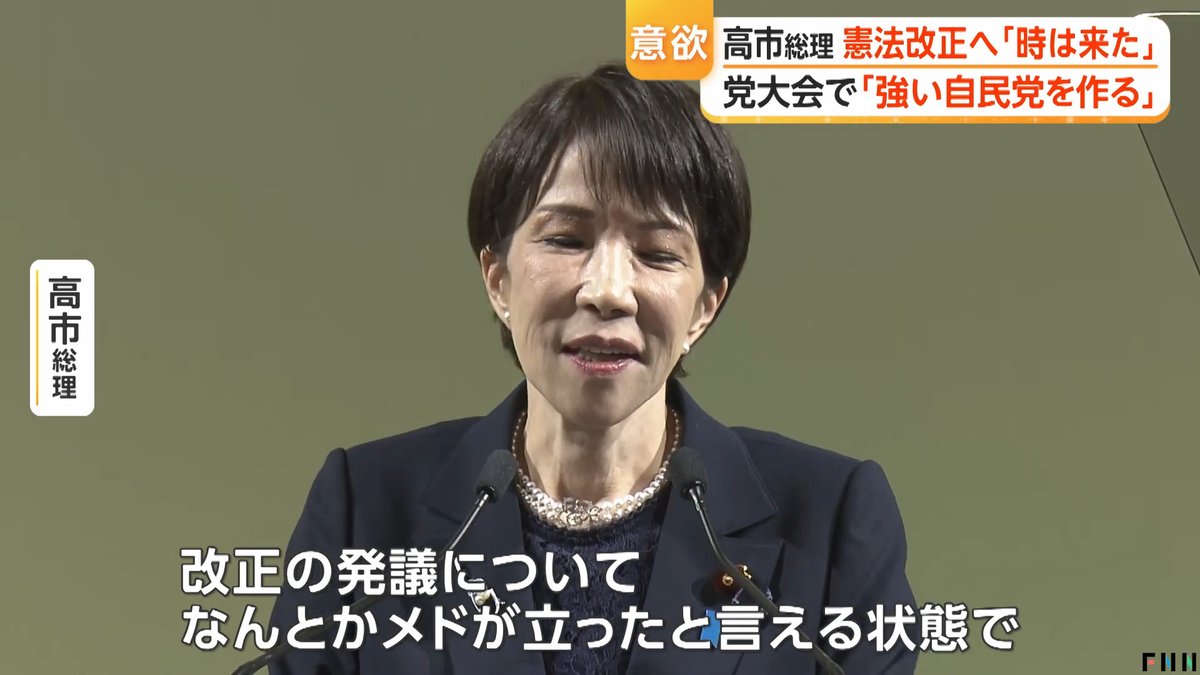 Stamen Gundam@モデル3ハイランド tweet media