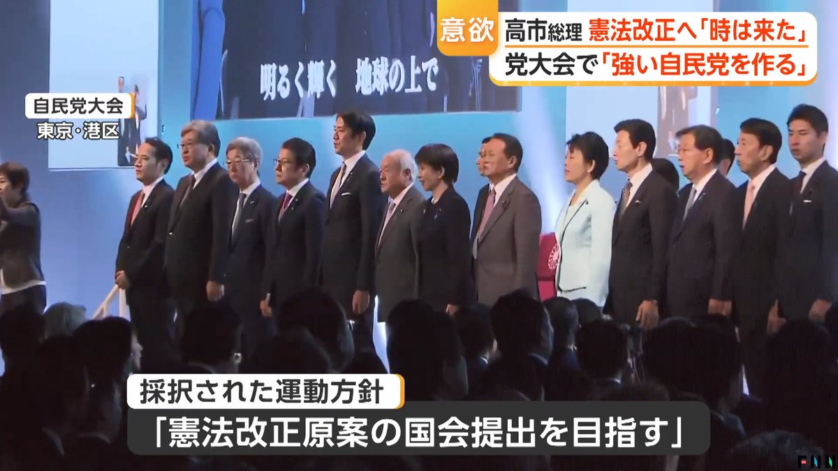 Stamen Gundam@モデル3ハイランド tweet media