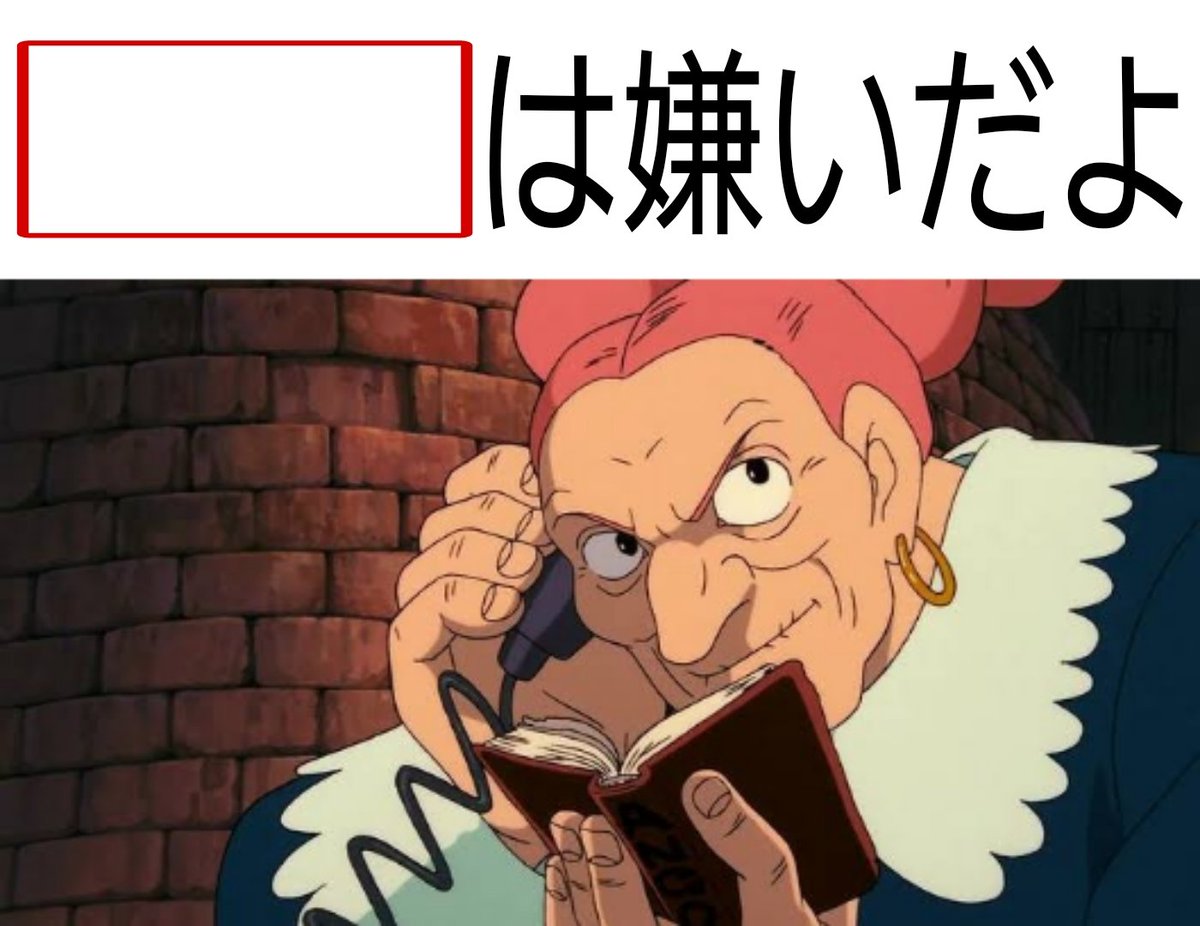 フィール tweet media