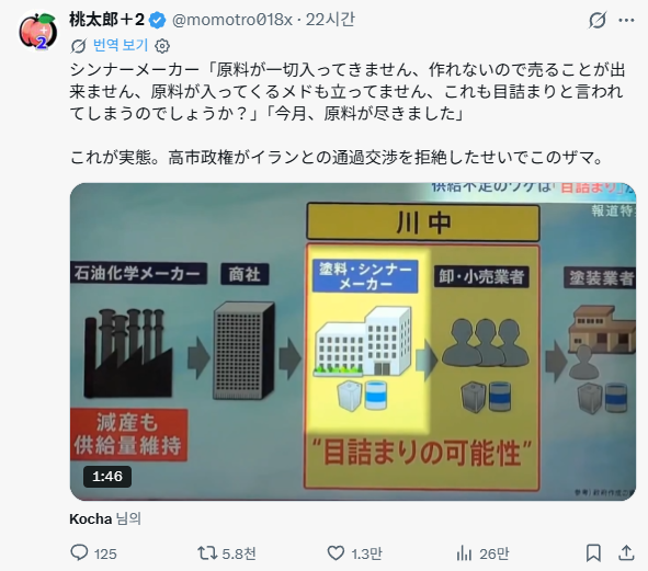 오진서 tweet media