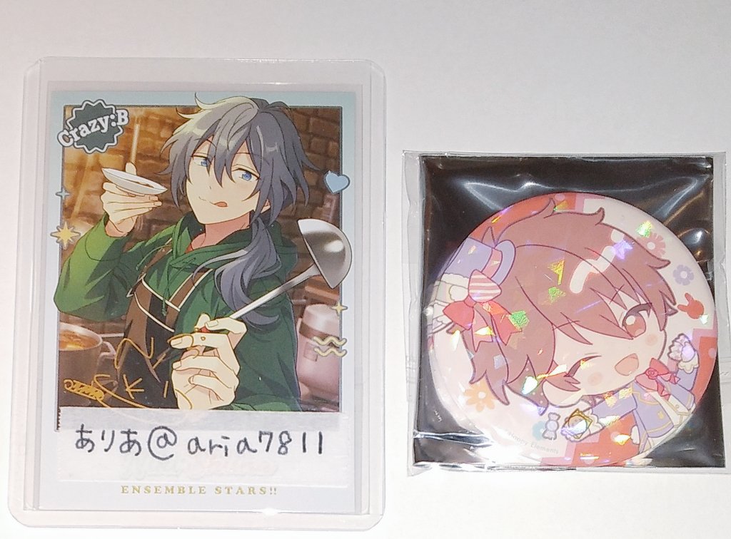 ありあ tweet media