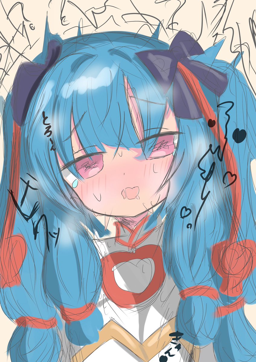 んおし tweet media