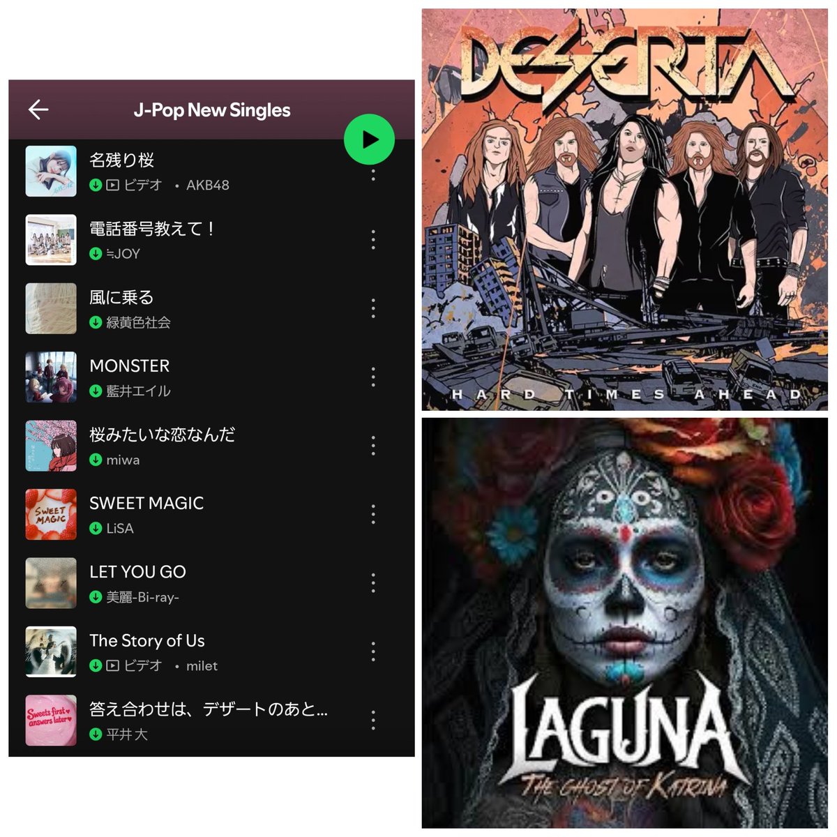 5VVtXrvsVbki5yZ's tweet photo. 4/5~4/11に聴いた音楽作品は11作品
※サブスクも含む
#J_PopNewSingles 🤘
#DESERTA 🤘
#LAGUNA 🤘🤘
#DEFECTO 🤘 2作品
#Cerveteri 🤘🤘
#TheUNCROWNED 🤘🤘
#TheUnluckyMorpheus 🤘🤘
#Sehönberg(#Sehonberg) 🤘🤘
#LOVEBITES 🤘🤘
#VanHalen 🤘🤘
🤘=お気に入り https://t.co/jnoKad7SO0