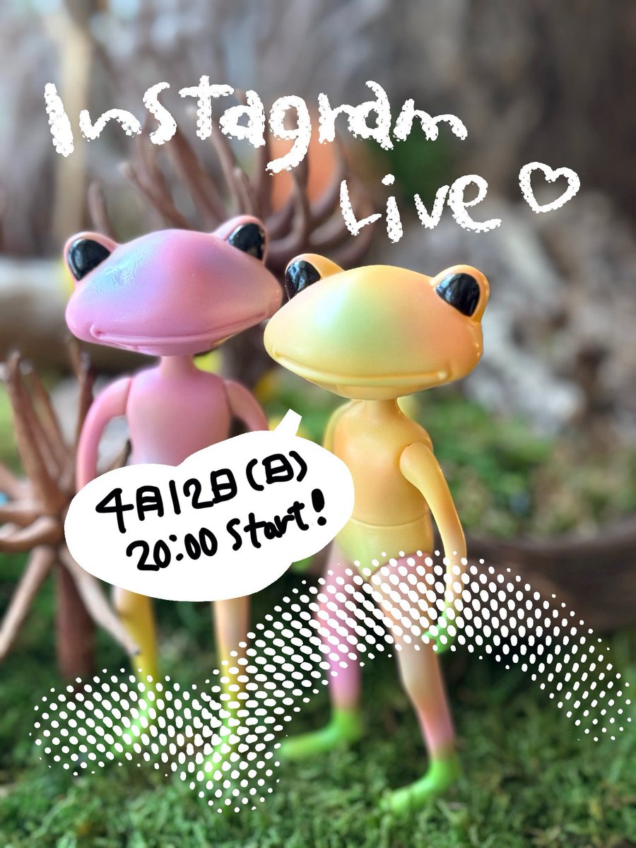 さいとー tweet media