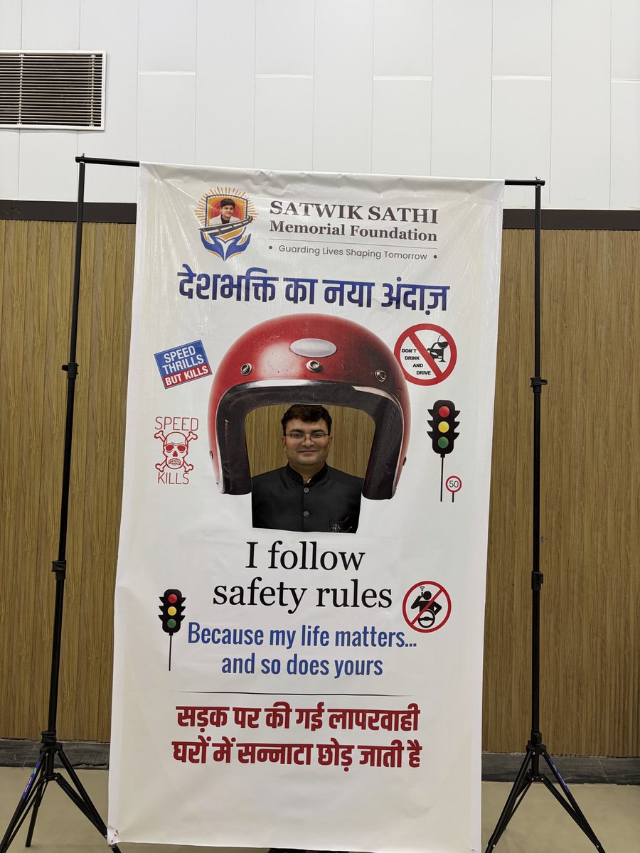 Amit Kumar tweet media