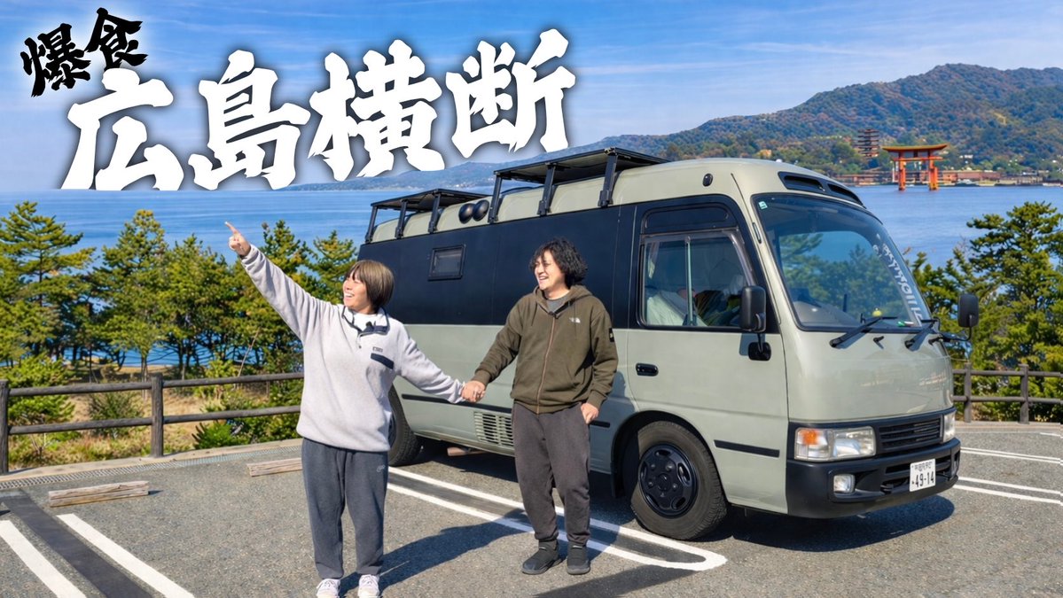 ケンキャン@LIFE STYLE tweet media