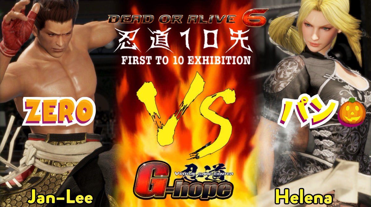 G-hope|店長(ほぷ) tweet media