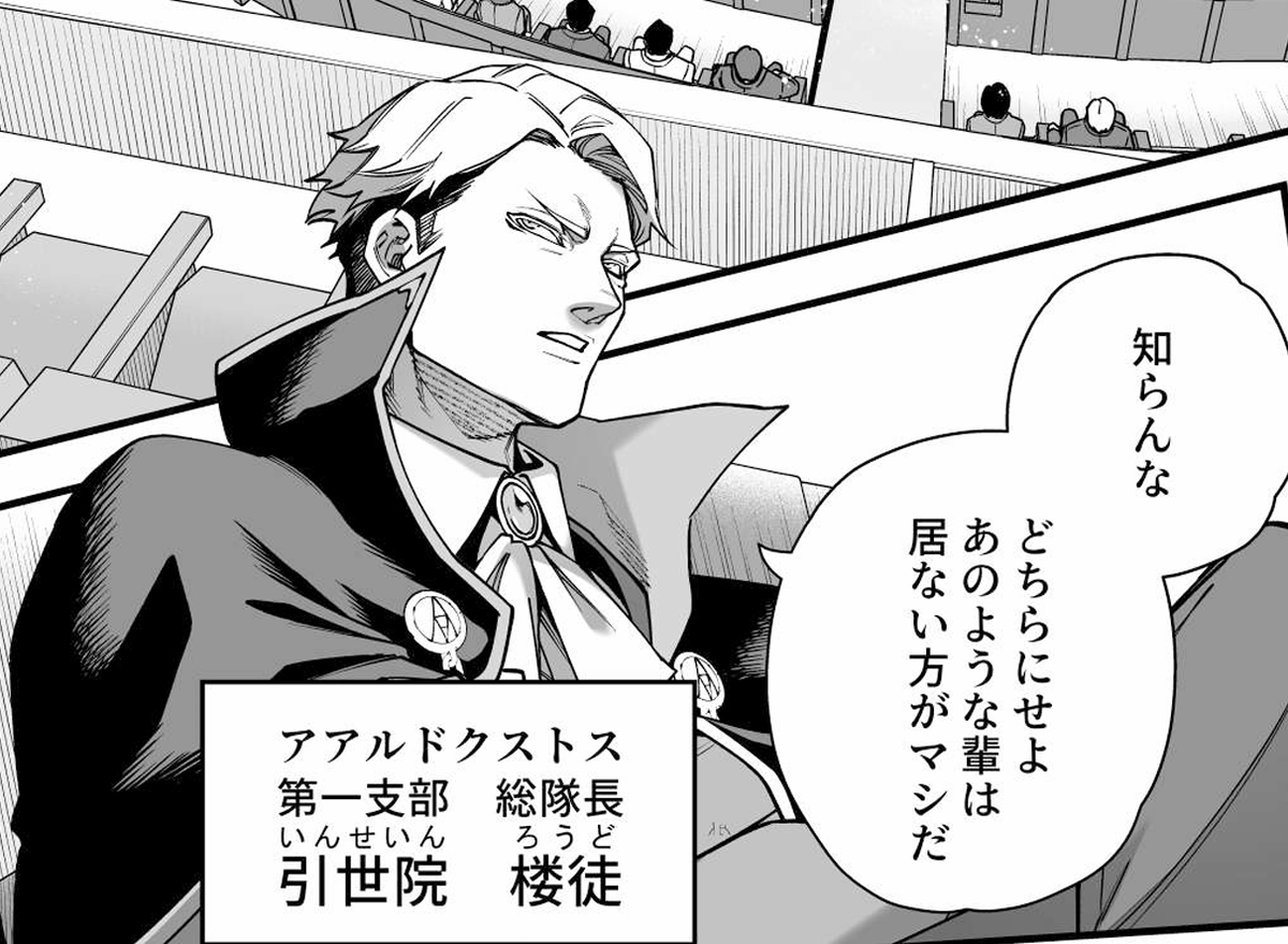 イケメンはこちらです
 #凍結祭りでフォロワー減ったから自己紹介して逆に増やす 