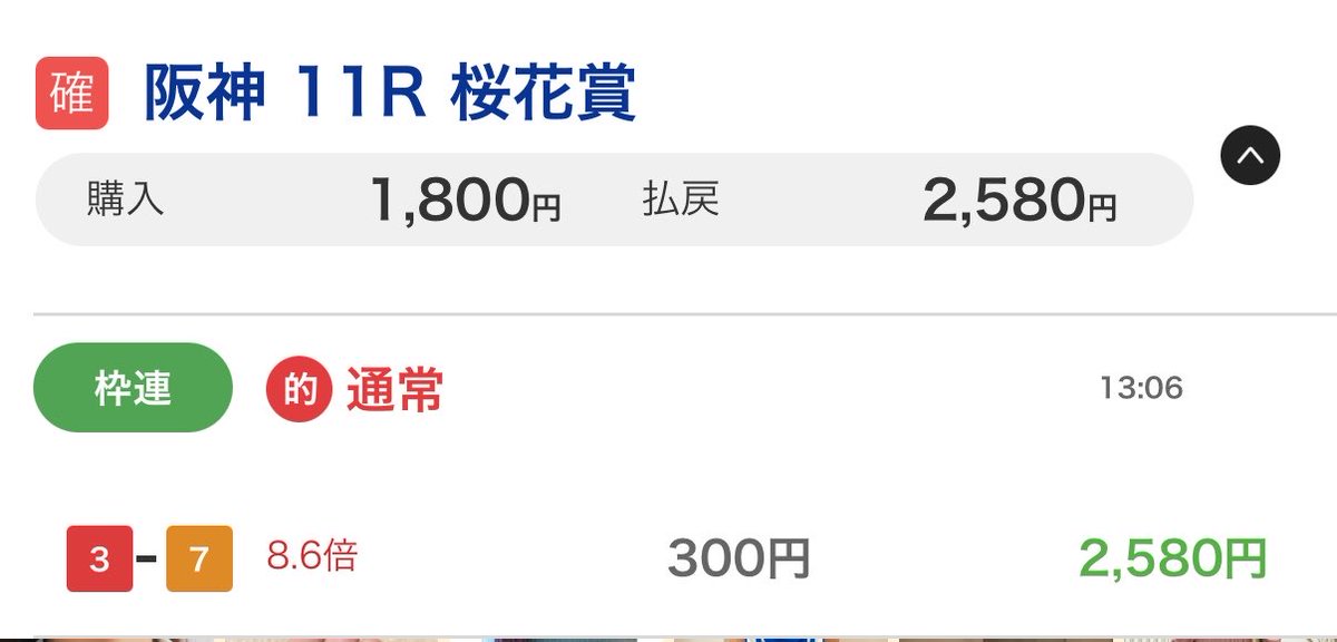 ぶち🫧🪼 tweet media