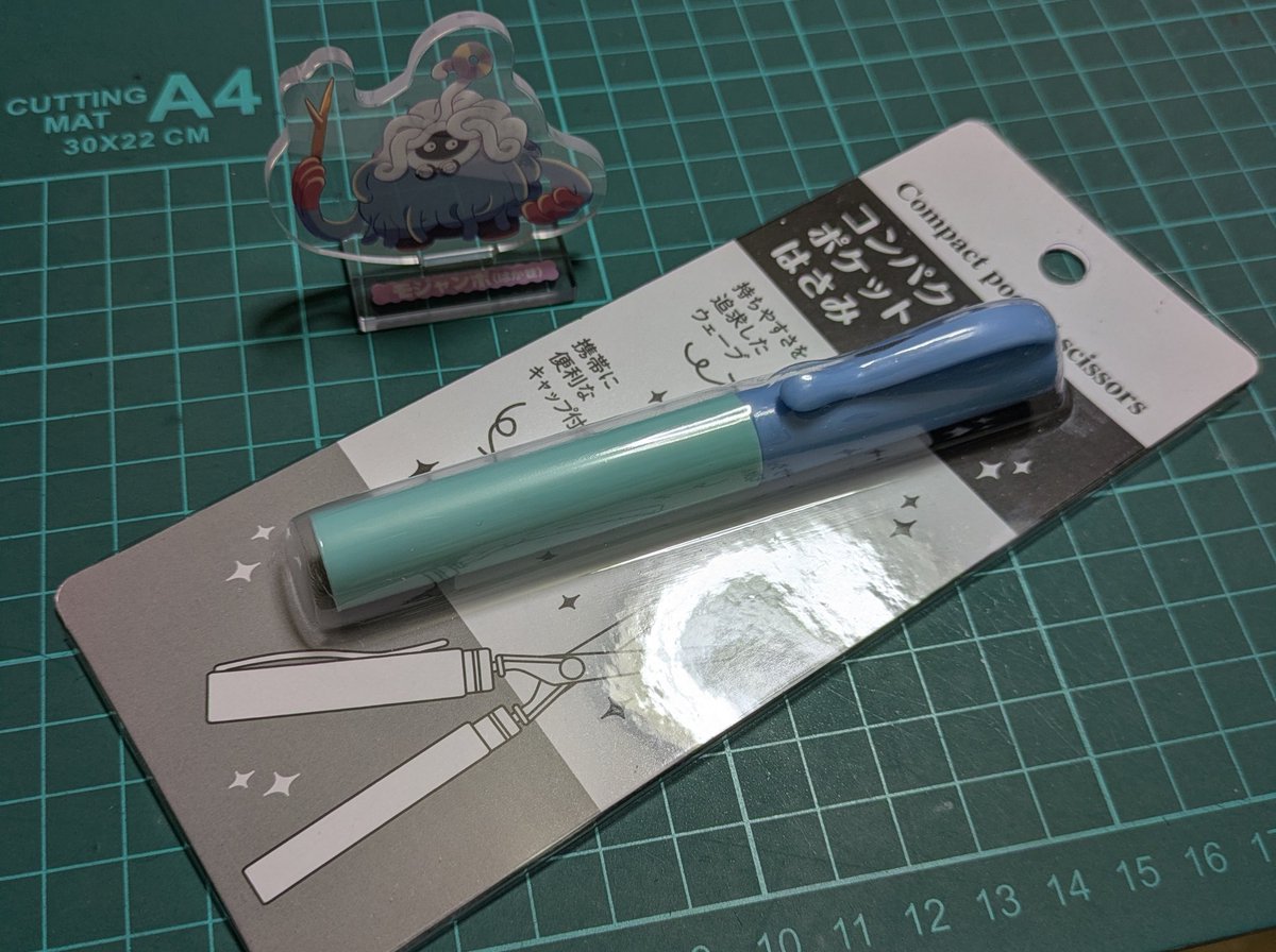 夕クミ tweet media