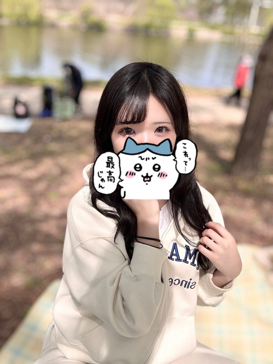 あまにゃ♥︎ tweet media