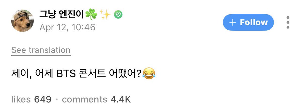 enhypenweverse's tweet photo. [ #제이’s Reply ] 260412

OP: Jay how was BTS’ concert yesterday?😂

🐈‍⬛: It was an experience that I wouldn’t dare to cut into one word
🐈‍⬛: I just think that the feelings I have when watching BTS sunbaenim’s concerts have changed a lot before and after my debut
🐈‍⬛: Before debut, it was both my goal and motivation
🐈‍⬛: Seeing it again now, it rather makes me think of my old self
🐈‍⬛: It was a concert that reminds me clearly why I wanted to do this job
🐈‍⬛: It was a cool and exciting concert, but seeing it from my perspective, I kept feeling something moving in my chest while watching it
🐈‍⬛: I think sunbaenims like them can’t help but be the symbol of the original mindset for idols starting from my generation and most idols debuting after
🐈‍⬛: In short, it was a relief that we could see this concert before ours
🐈‍⬛: Since my debut, it feels like the strongest version of my true self has crawled back in

@ENHYPEN_members @ENHYPEN #ENHYPEN #엔하이픈 #JAY