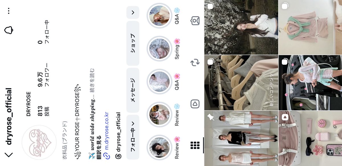 77pinks2_'s tweet photo. ムシンサ以外だとこれ！
トリートは日本のブランドだから日本から買えるしよくポップアップしてる！kleesierは60%で買えて、threetimesとdryroseはどっちも確か日本発送できるんだけどthreetimesを公式サイトから買ったら関税すごい取られたのでその辺面倒な人はBuyMa使うのがおすすめです🥲
私的にdryroseがぶっ刺さりのブランド🫶🏻💕