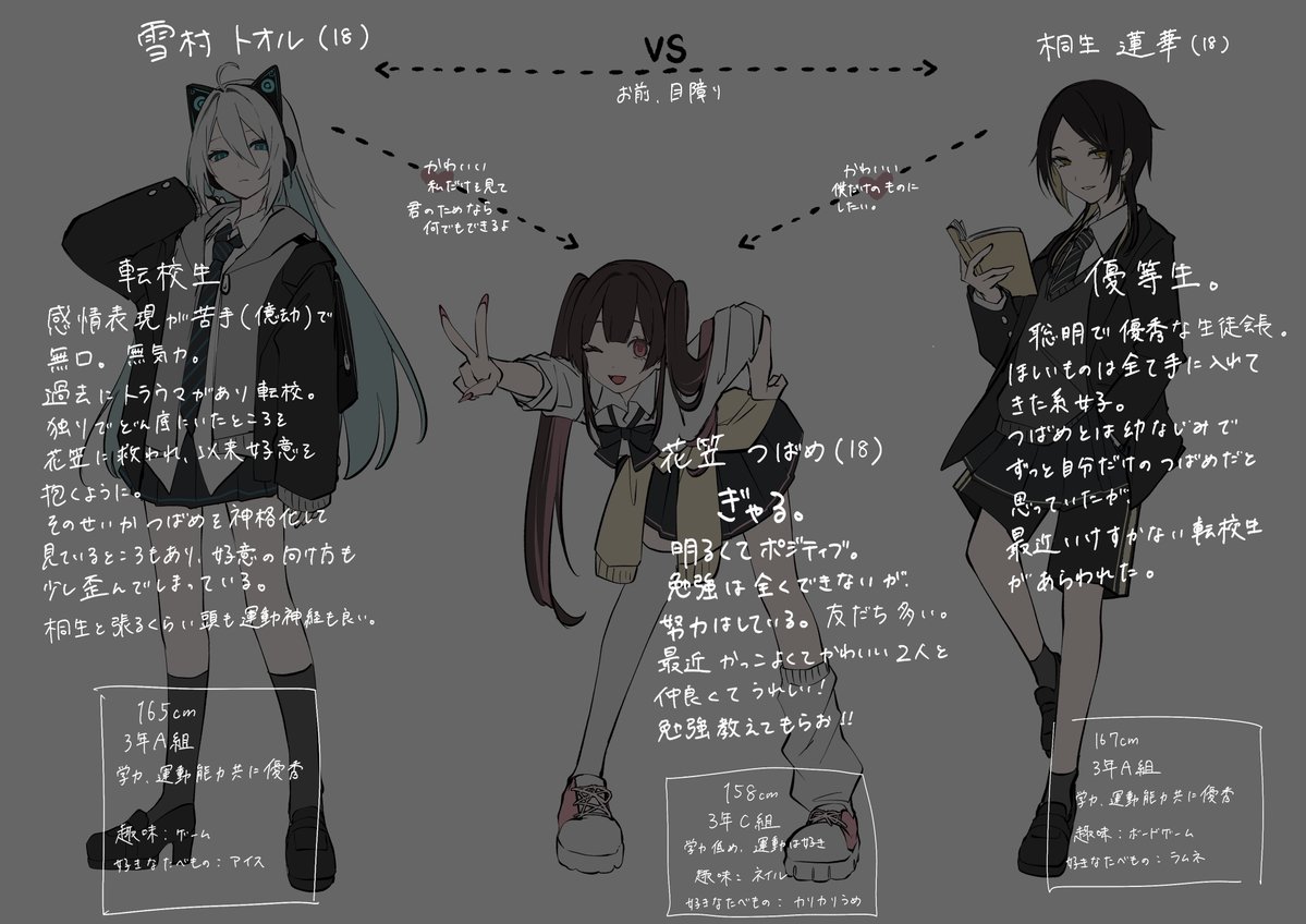 𝐀𝐦𝐨𝐧【にじそ西1ホール な-03】 tweet media