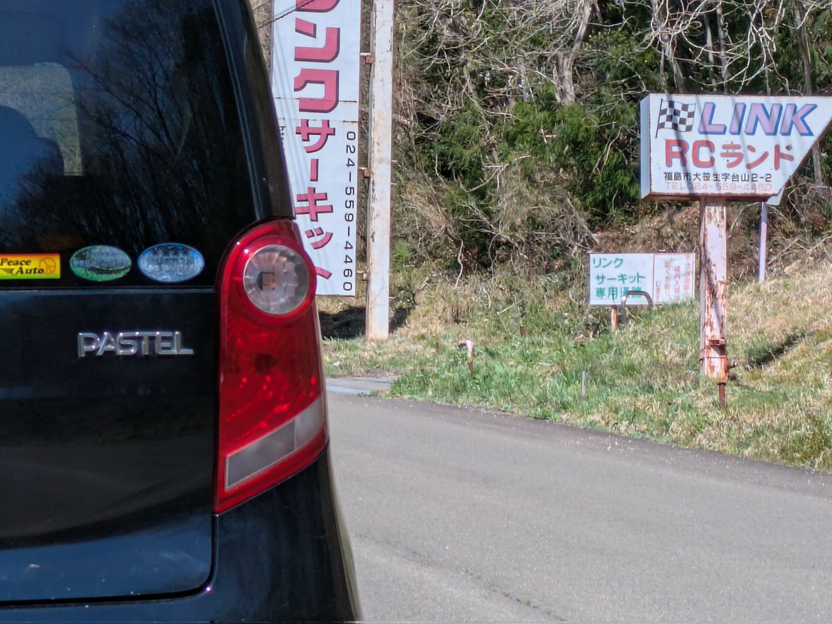 たつき 。 tweet media