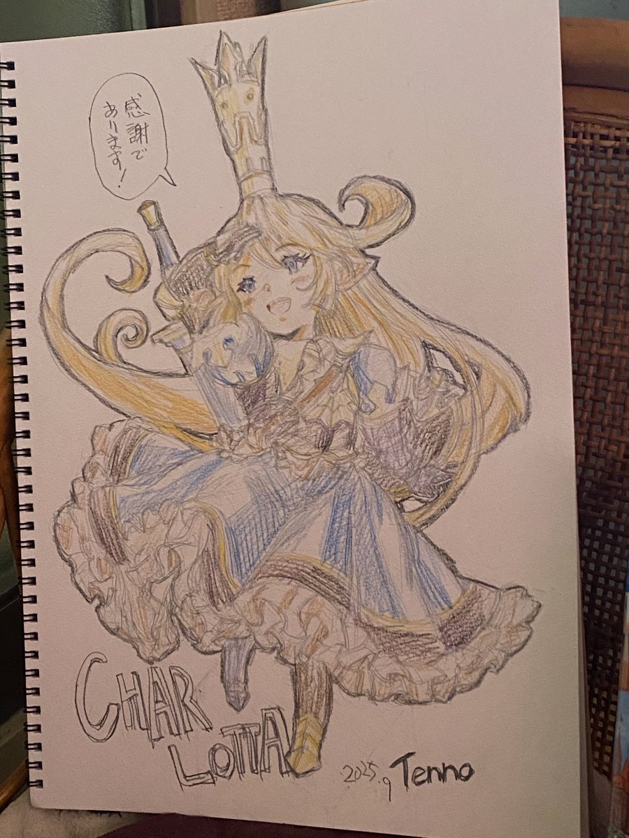 tennossss's tweet photo. 友人宅でお泊まりした時に描いたシャルです。 https://t.co/pvLghtf6xw