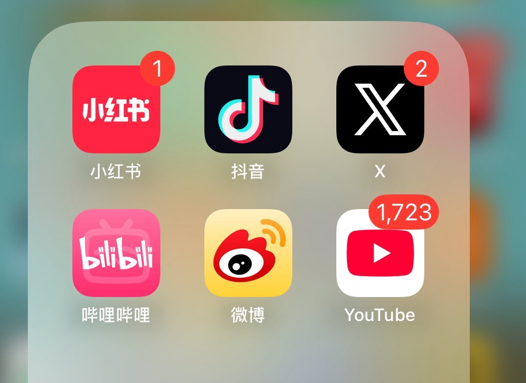 比特欧 Elvin tweet media