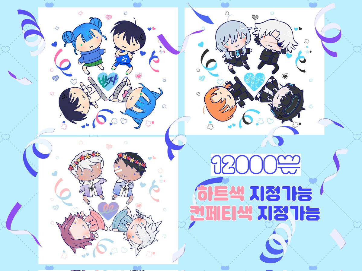 개구리 tweet media