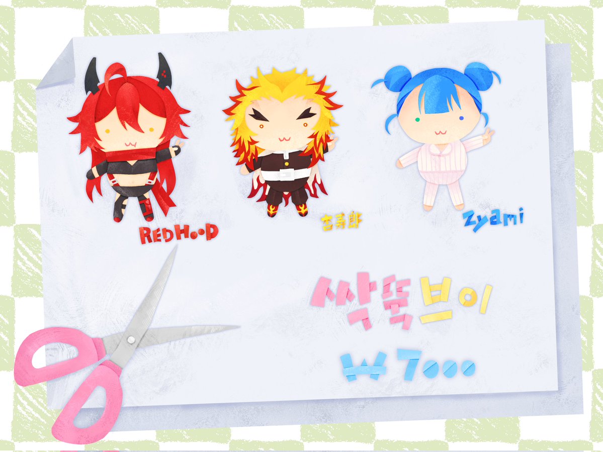 개구리 tweet media