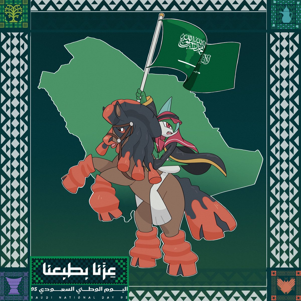 🔲⭐🌷 Jimmy Chan 🌸🌟🔳 tweet media