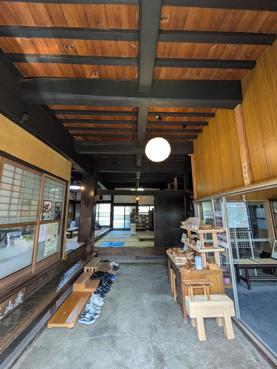 本陣跡・古民家 みどう本陣 tweet media