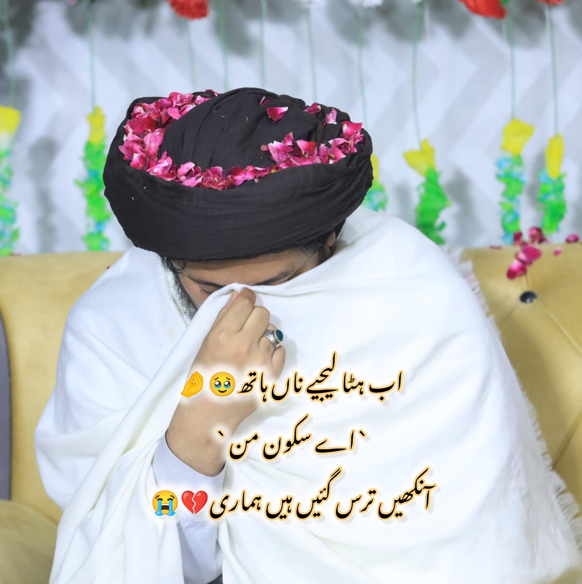 rizv65807's tweet photo. ♥️ہمارے زوال کے منتظر لوگ 
ہمارا عروج دیکھیں گے جلد
انشاء اللّٰہ ،🙌 https://t.co/nbMz781xwr