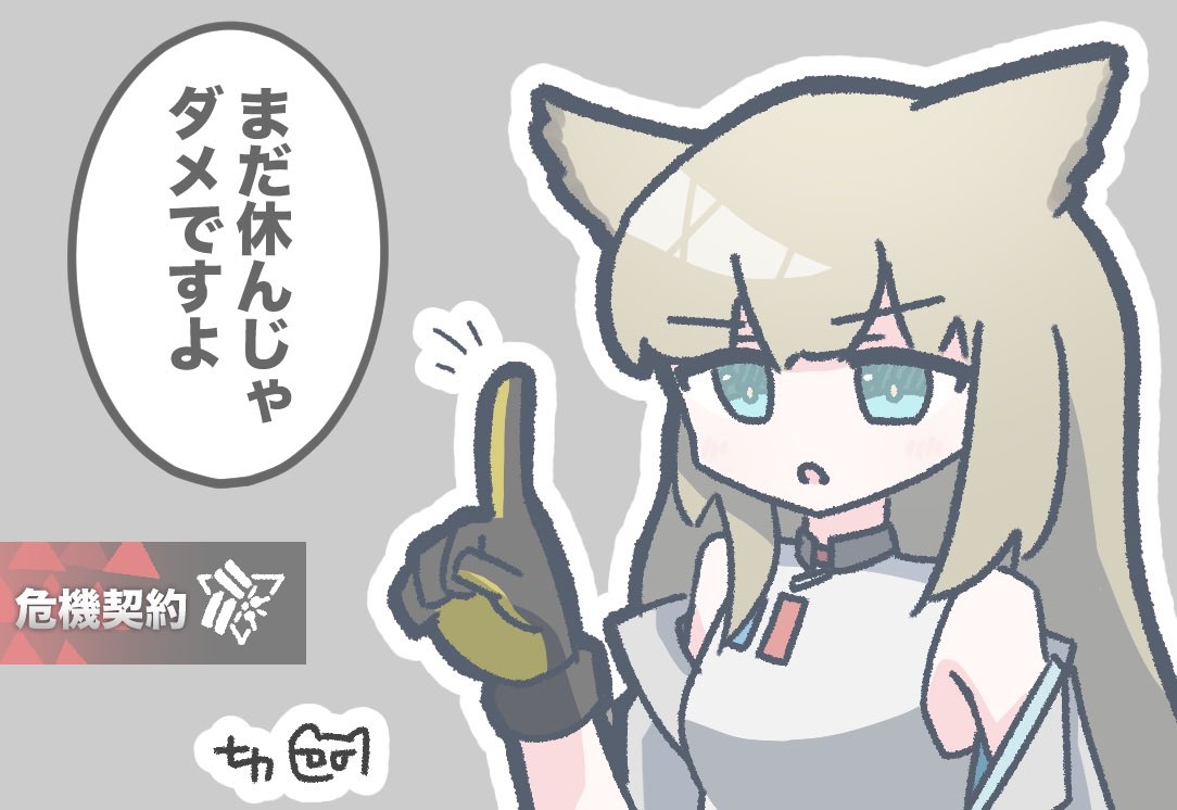 ちゃずく tweet media