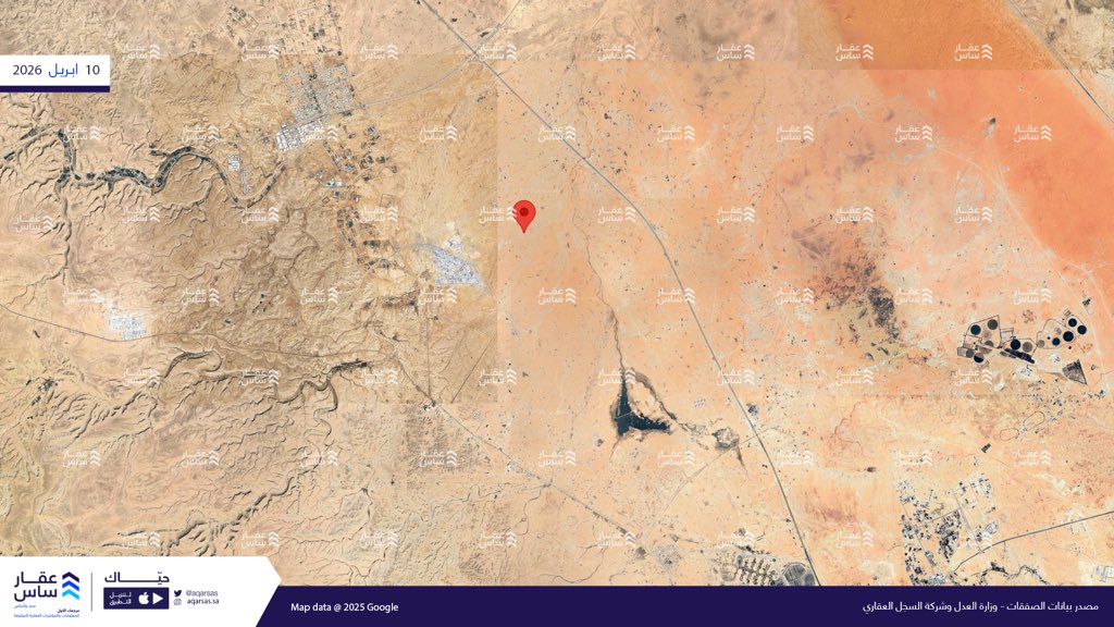 عقارساس tweet media