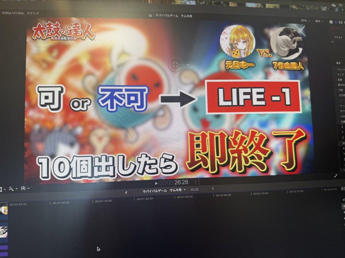 ひゆう tweet media