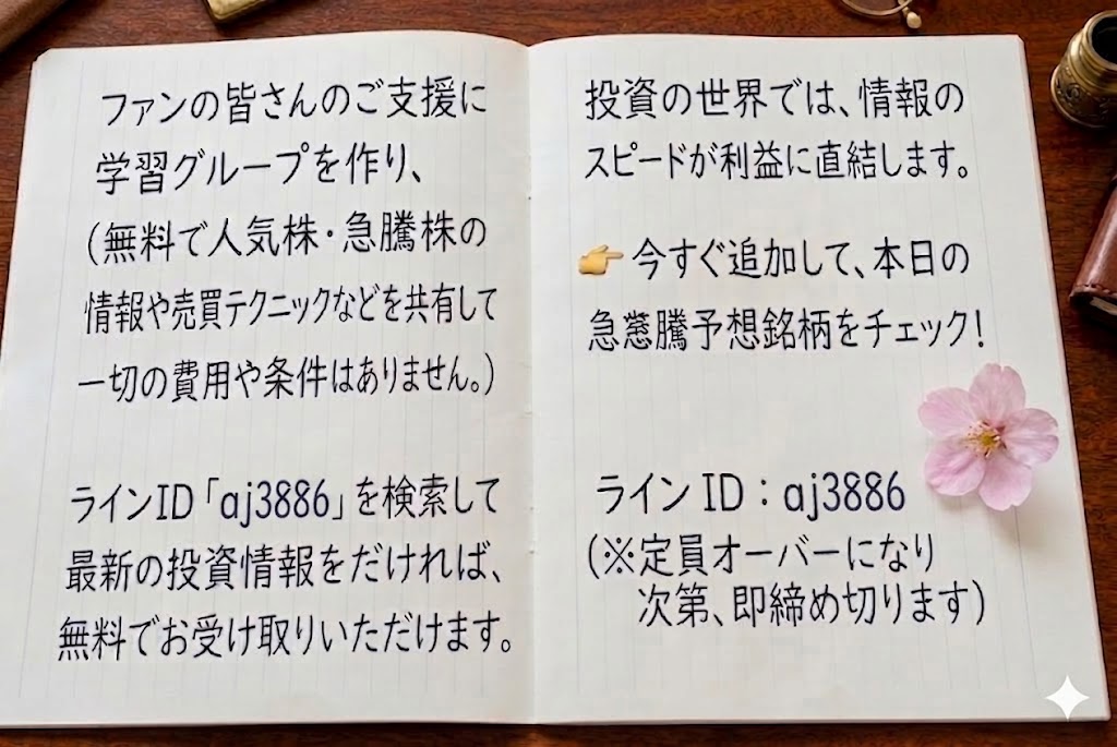 Kirito @Kirto_JPY tweet media