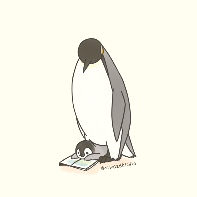 しば (@niwazekisho) / Posts / X
