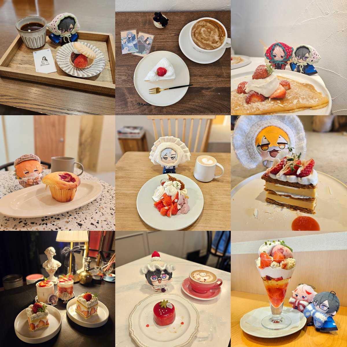 🥟ˢʰᶦᵐᵃ tweet media