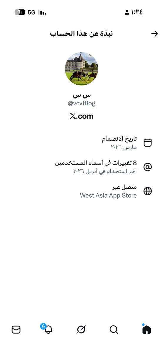 🦩 tweet media