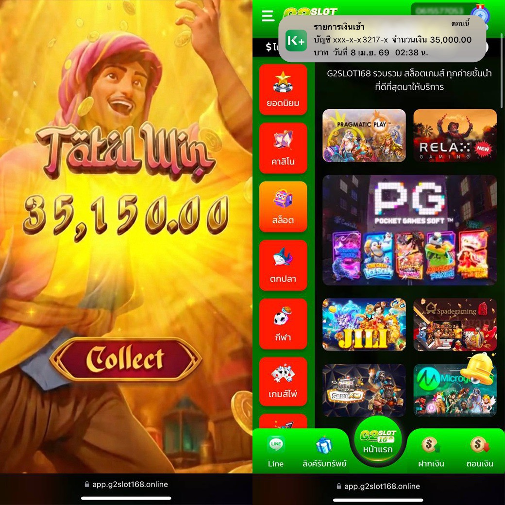 เด็ก รำ 🇹🇭 tweet media