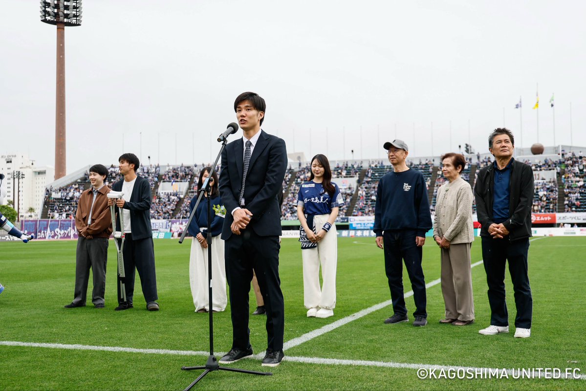 鹿児島ユナイテッドFC tweet media