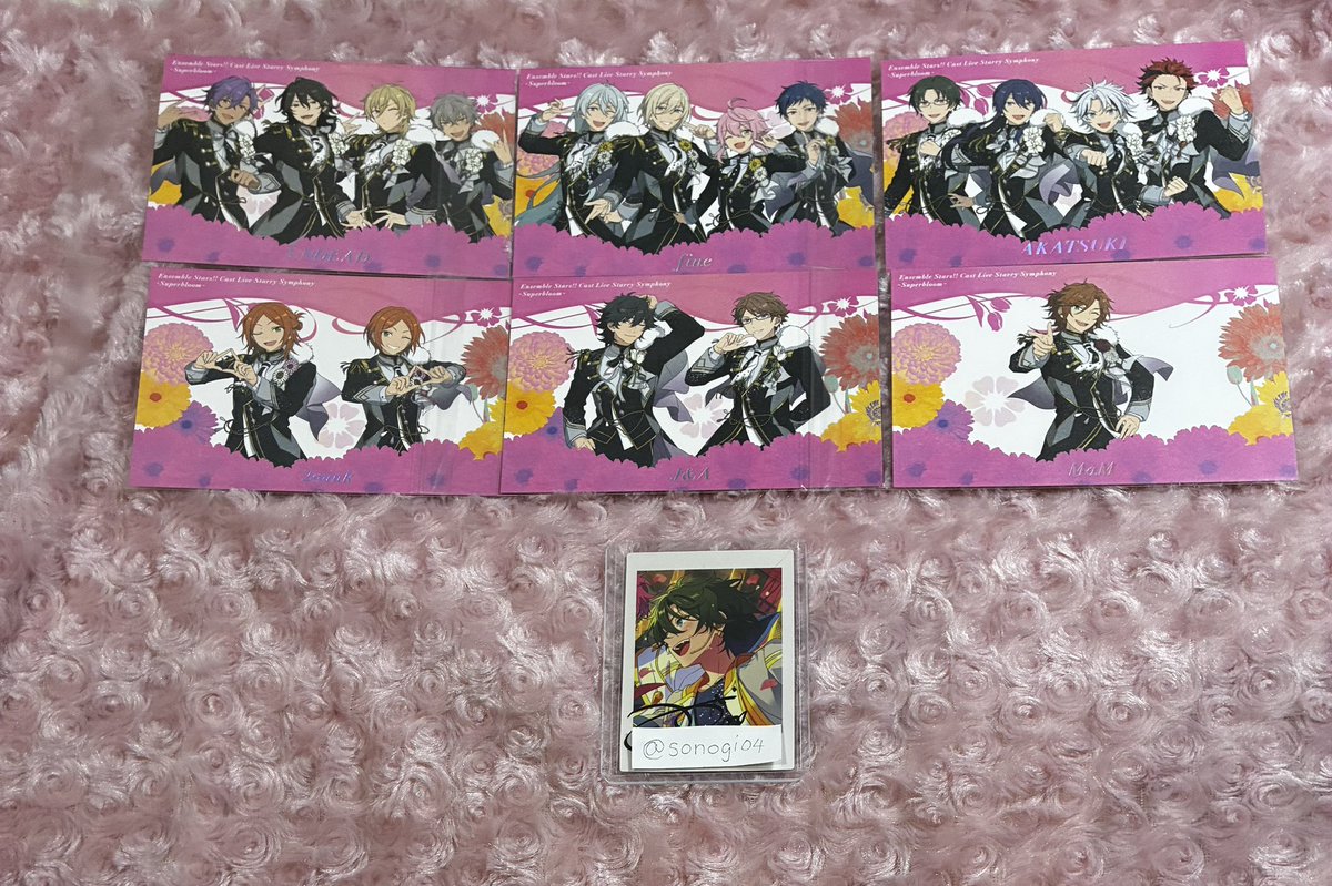 瑠璃@初回プロカ必読 tweet media