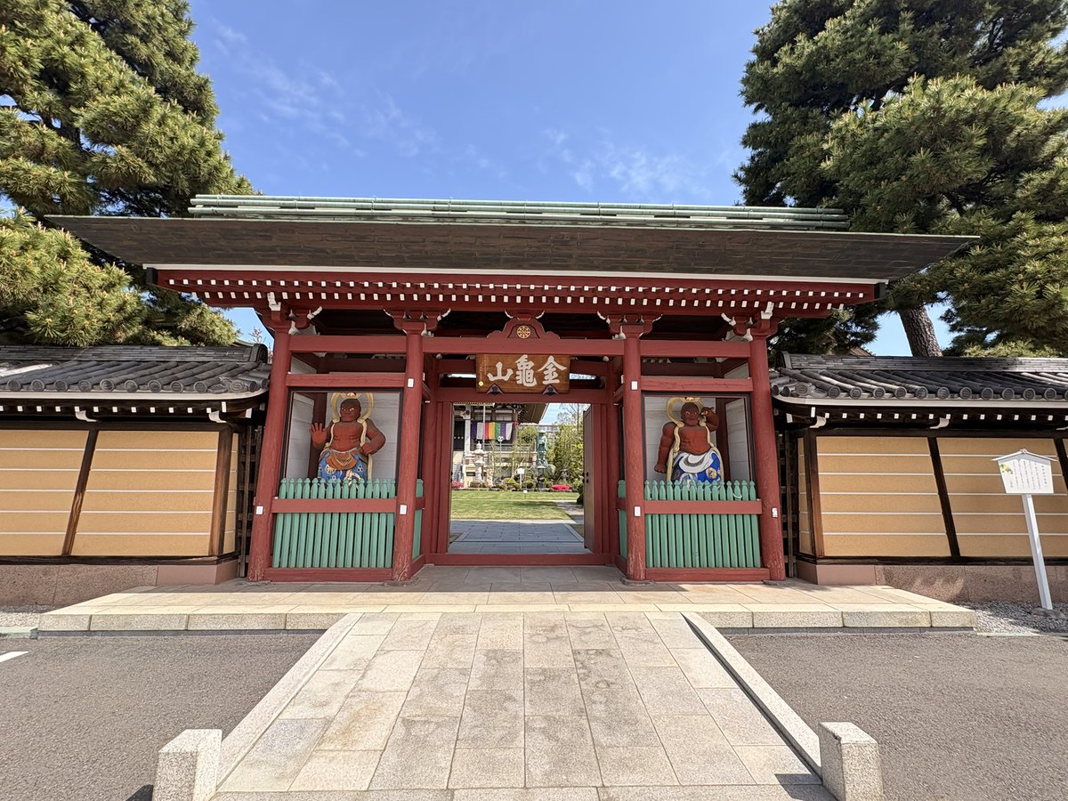 田中ひろみ(公式)/仏像イラストレーター tweet media