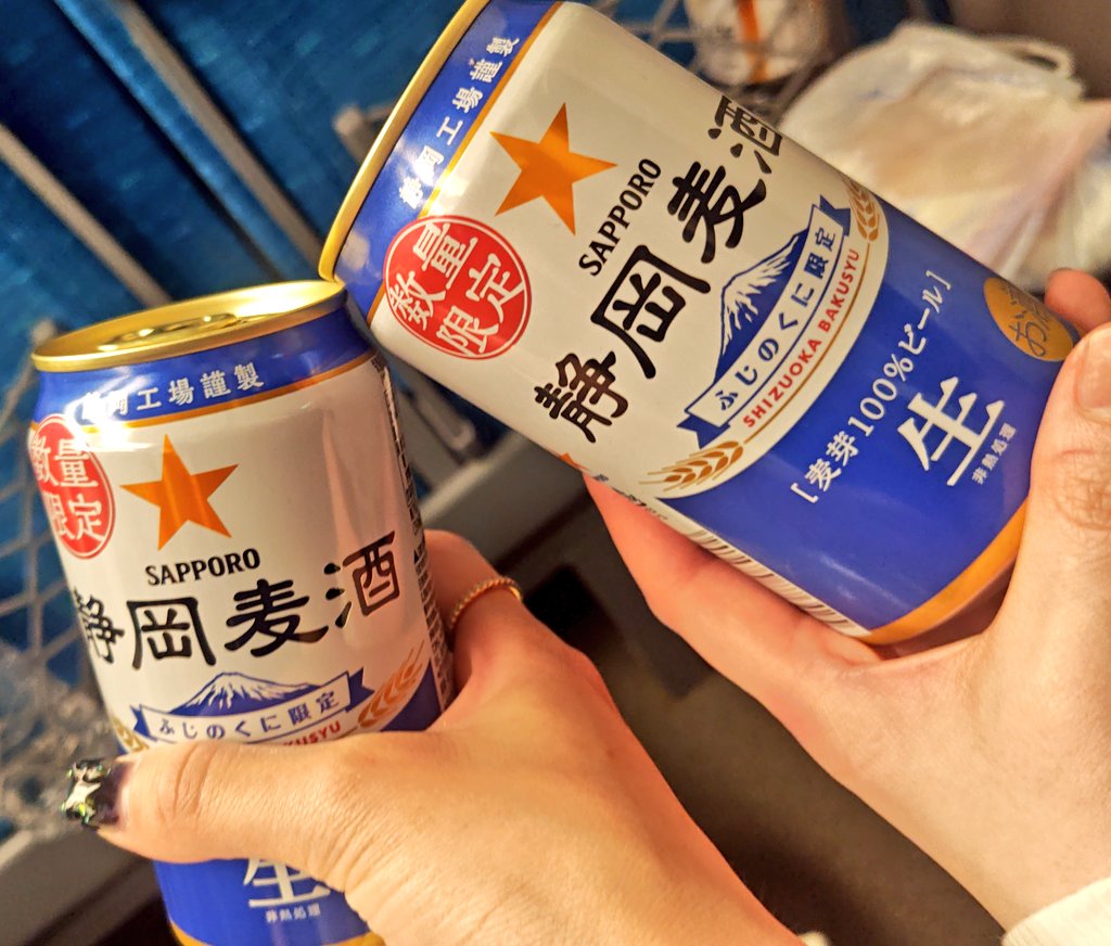 そうや🐶🌸 tweet media