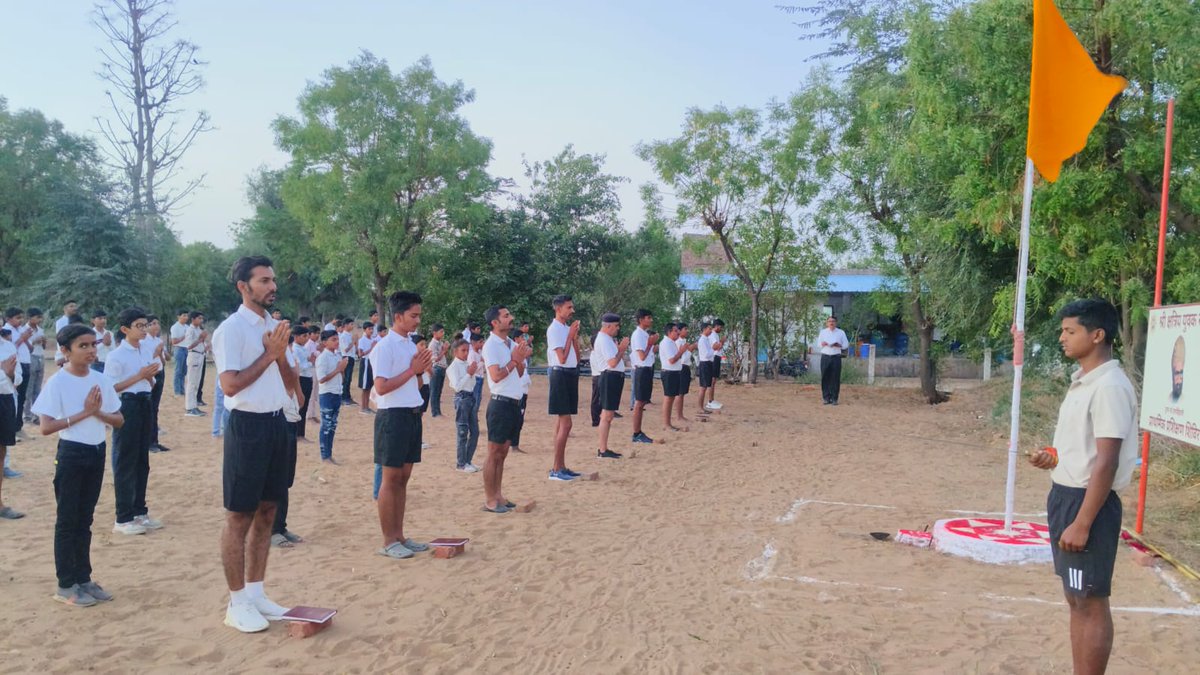 श्री क्षत्रिय युवक संघ tweet media