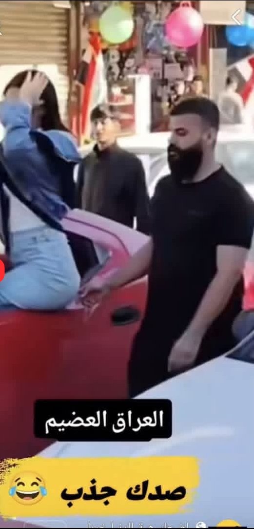 حنظله ✌️حساب -11 tweet media