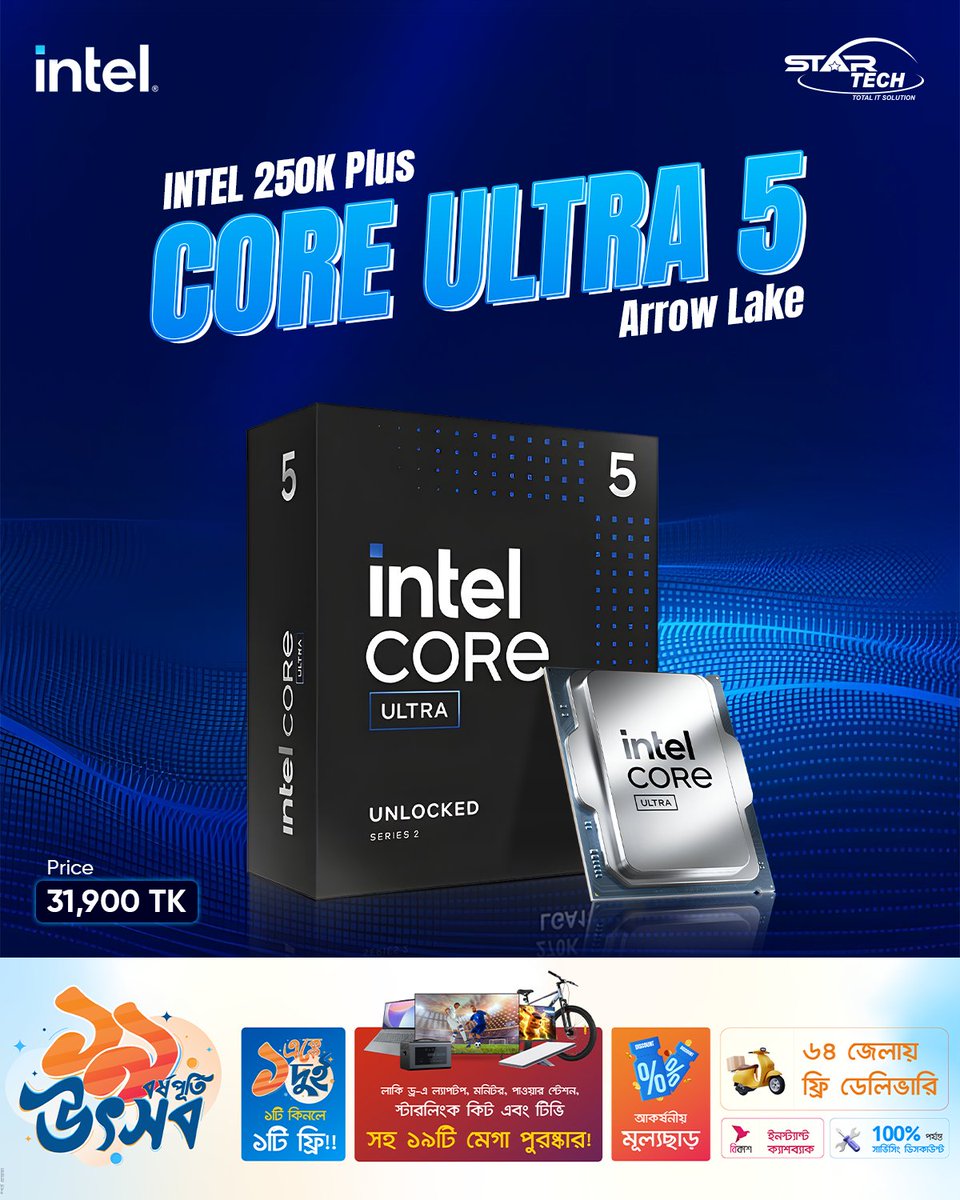 Star Tech Ltd. tweet media