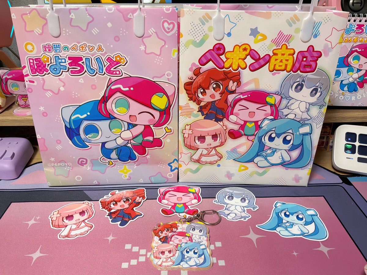 ぺぽよ🌷4/25〜26ニコ超H1 け-12 ボ tweet media