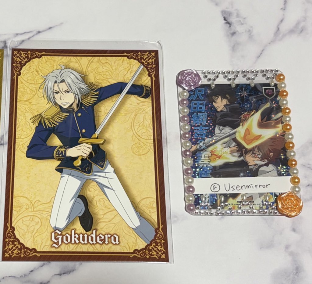 瑞黄@初回リトリン必読 tweet media