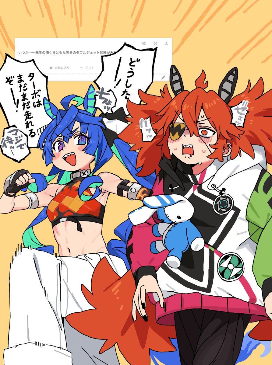 あんぢい tweet media