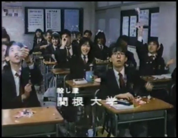 39年前のクラスメイトが集まれる日はくるのか？ konnagakuen.blog.fc2.com/blog-entry-542…
blog更新しました。#奥田圭子、#こんな学園みたことない、#北岡夢子、#家富洋二、#萩原聖人、#山口祥行、#高鳥都