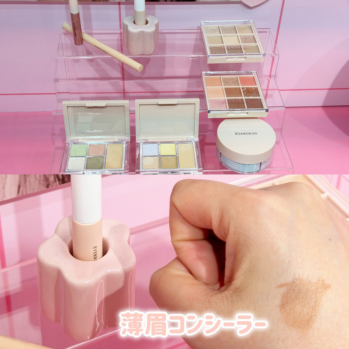 おれんじ🍊 tweet media